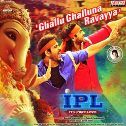 IPL (Its Pure Love)